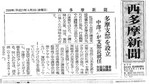 2009.4.3.jpg