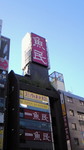 200901170946000.jpg