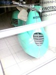 2009072213480000.jpg