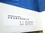 2010060717150000.jpg