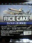 2010091523540000.jpg