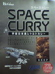 2010091523540001.jpg