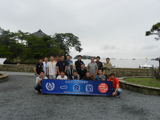 DSCN1873.JPG