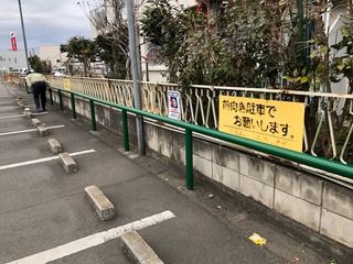 あsdふぁsdふぁsdfdさ.jpg
