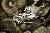 龍.jpg