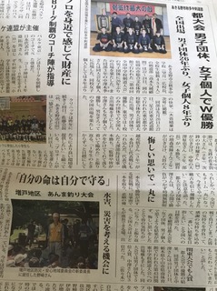 sdふぁsdfsd.jpg