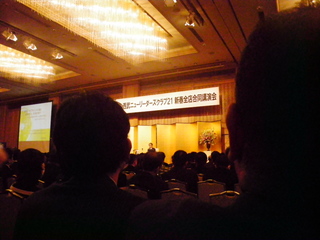 IMGP5086.JPG