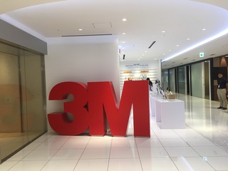 S__16072743.jpg