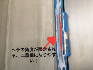 timeline_20180905_222837.jpg